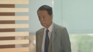2日連続で高市総理と自民・麻生副総裁が面会　来週予定の党・組閣人事で協議か| TBS CROSS DIG with Bloomberg