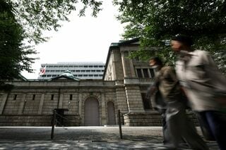 長期金利が3%に上昇、30年ぶりの高水準を更新－利上げ観測や財政拡張| TBS CROSS DIG with Bloomberg