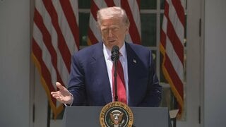 トランプ政権　10％代替関税訴訟で上訴　ホワイトハウス「最終的には勝利を収めると確信」| TBS CROSS DIG with Bloomberg