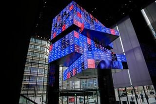 【日本市況】円は年初来安値、原油高止まり警戒で株式や債券も下落| TBS CROSS DIG with Bloomberg