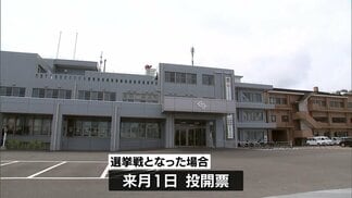 新富町長選挙が告示　現職の小嶋崇嗣氏が届け出　無投票の公算大　|　MRTニュース ｜ ＭＲＴ宮崎放送