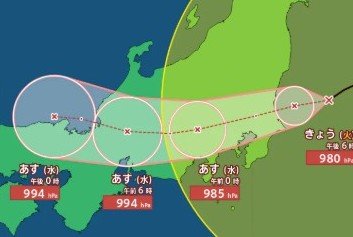 【台風15号情報（チャンホン）】関東を直撃へ　12日午前0時には「甲府市付近」の予想　中心気圧は985hPa　最大瞬間風速は35m/s【1時間ごとの雨風シミュレーション】（11日午後2時45分・気象庁発表最新）　|　SBC NEWS | 長野のニュース | SBC信越放送
