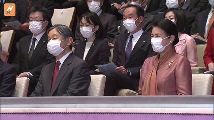 創設70周年記念で皇宮警察音楽隊が演奏会 天皇皇后両陛下と上皇ご夫妻