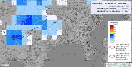 神奈川8日昼過ぎから夜のはじめ頃にかけて、雷を伴った“バケツをひっ  