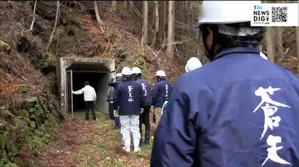 モンスターゴールド”産出の坑道で貯蔵「オール気仙沼」の日本酒204本