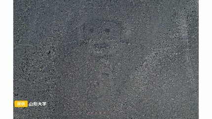 なにこれ、かわいい！」新発見のナスカの地上絵は人型 専門家「こんな