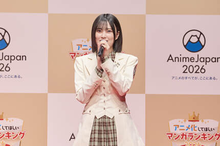 櫻坂46 的野美青　福袋　2026 的野 美青公式ブログ | 櫻坂46公式サイト