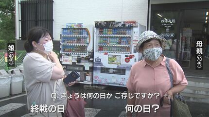 揚子江が哭いている　熊本第六師団大陸出兵の記録 揚子江が哭いている 熊本第六師団大陸出兵の記録 揚子江が哭