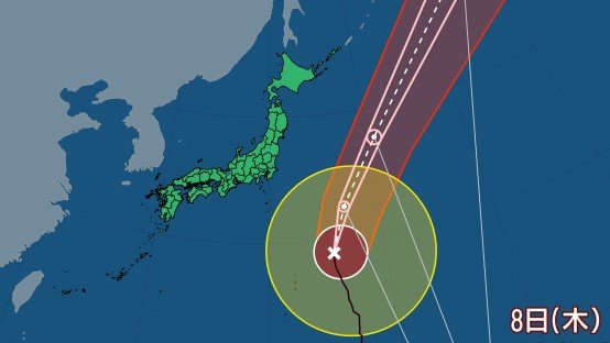 【台風情報】大型で強い台風第２７号北上 関東地方は大しけに高波に警戒 台風28号 29号の予想進路　きょう6日の全国の天気は|TBS NEWS DIG