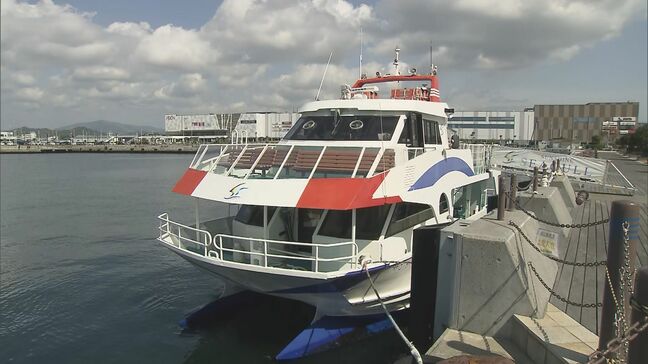 観光遊覧船の安全点検 利用増えるゴールデンウィークに向け 福島・いわき市|TBS NEWS DIG