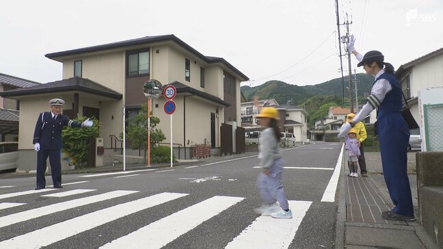 通学路は安全? 新学期に高まる事故リスク 学校統合で延びる「1人区間」への対策は|TBS NEWS DIG