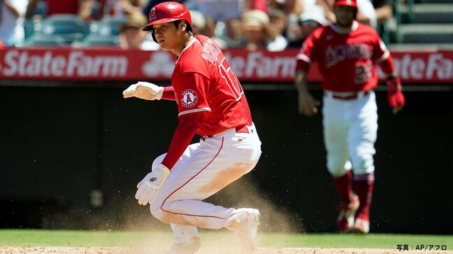 大谷翔平 四球→1塁からホームインでメジャー通算300得点＆2試合連続安打 登板前日に“走打”で魅せた|TBS NEWS DIG