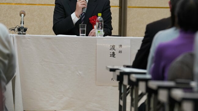 「思い描いた犯人像、その想像は甘かったと思い知らされた」京アニ放火殺人事件の被告の言動に...亡くなった渡邊美希子さんの兄が語った【京アニ放火殺人事件④】　|　岡山・香川のニュース | 天気 | RSK山陽放送