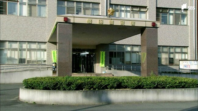 「空き家に見慣れない人がいる」正当な理由なく空き家に侵入したか 無職の男を逮捕=静岡県警|TBS NEWS DIG
