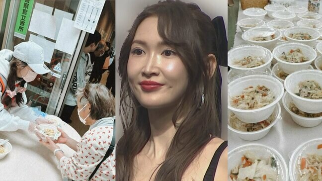 紗栄子さん 【能登半島地震】 炊き出しを報告 「被災された皆さんに寄り添いながら最大限尽力して参りたいと思います」|TBS NEWS DIG