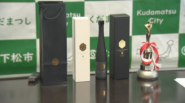 究極を目指す　価格は1本3万2400円　高級バーベキューソース　グルメショーで審査員特別賞受賞報告　山口・下松|TBS NEWS DIG