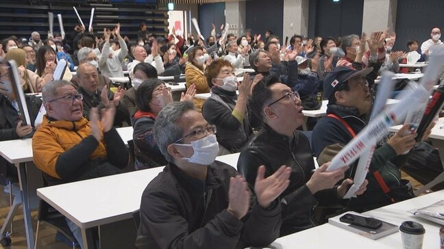 侍ジャパン WBC連覇ならず 源田壮亮の地元・大分から声援も|TBS NEWS DIG