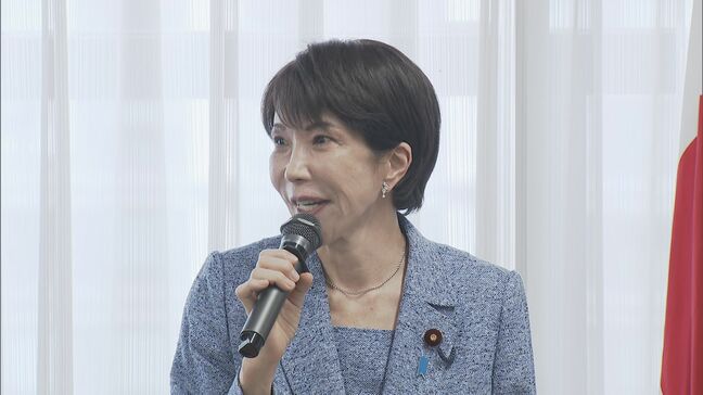 高市総理「今年結果を出さなければいけない」来年の統一地方選に向け自民党全国幹事長会議で決意|TBS NEWS DIG