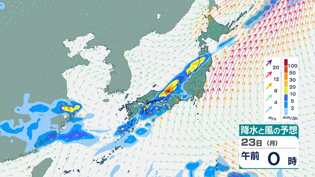「梅雨前線が東北地方に停滞」 日本海側北部で大雨 低地浸水や河川増水のリスク高まる【雨と風の動き シミュレーション】|TBS NEWS DIG