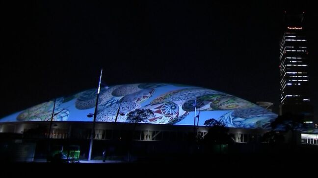 経済波及効果は2億円超え　3月に行われた “あなぶきアリーナ香川” のプロジェクションマッピング【香川】|TBS NEWS DIG