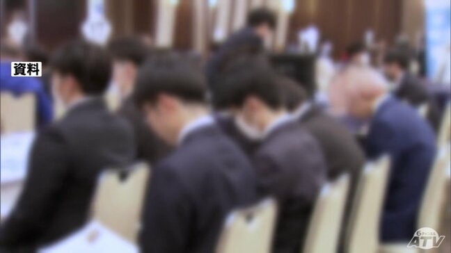 【過去4番目の高さ】青森県内で25年3月卒業の大学生など 県内就職内定率96.5%|TBS NEWS DIG