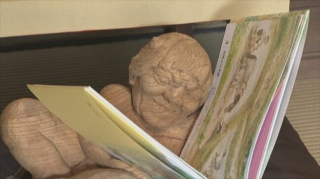「建物込みで作品を楽しんで」“厄除け”の象徴=鬼の彫刻など 地方病の歴史を伝承する施設で現代アート展 山梨・杉浦醫院|TBS NEWS DIG