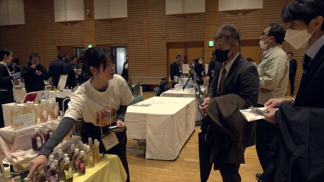 販路拡大目指し「食と雑貨の展示商談会」 県内の事業者がバイヤーらに商品をPR【岡山】|TBS NEWS DIG