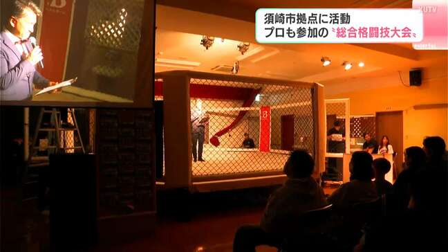 「老人ホームに金網リング！？」介護×格闘技の異例すぎる実業団が高知で初のプロマッチ開催、110人が熱狂|TBS NEWS DIG