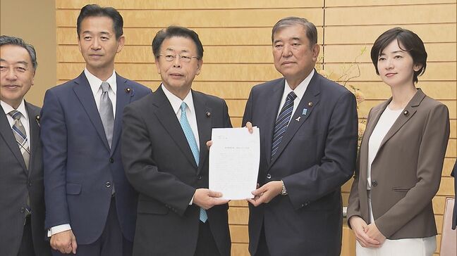 総合経済対策に向け公明党が提言 「年収の壁」抜本的見直しを求める|TBS NEWS DIG