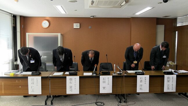 温泉施設の男性露天風呂や女性用シャワーなどから基準値の最大11倍の「レジオネラ菌」を検出…保健所から指導注意書を受け取るも指定管理者らは市長に報告せず“独断”で営業継続→なぜ、約3か月経った今公表されたのか?【岡山・新見市】 |TBS NEWS DIG