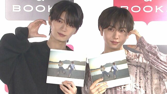 【げんじぶ。杢代和人・長野凌大】撮影で四国二人旅、一緒に入浴して気づいた互いの “長&短” |TBS NEWS DIG