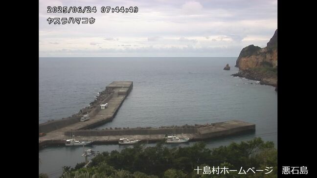 トカラ近海地震　21日以降321回　十島村・悪石島など震度4が5回　専門家「家具の固定や落石に注意を」　鹿児島県|TBS NEWS DIG