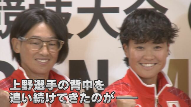 「きっと最後になるだろう」 女子ソフトボール・上野由岐子(44)その背中追う左投げエース・後藤希友 前人未踏の7連覇へ【アジア大会 愛知・名古屋2026】|TBS NEWS DIG