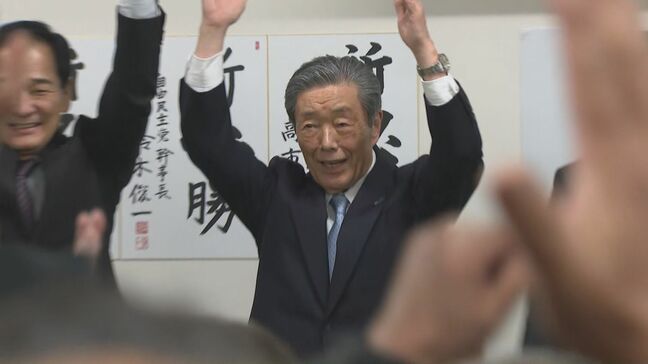 衆議院選挙 鹿児島4区 自民党前職の森山裕氏(80)当選確実|TBS NEWS DIG