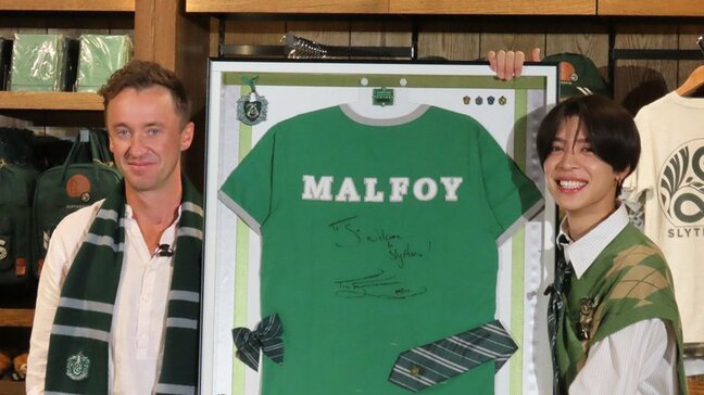 【timelesz 松島聡】「芸能を辞めなくてよかった」活動休止中に励まされたマルフォイ役トム・フェルトンと再会し直接感謝|TBS NEWS DIG