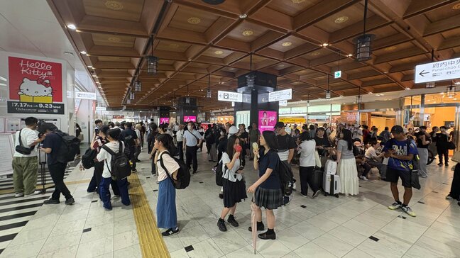 JR九州全線で運行見合わせ 熊本で震度7の地震 一時津波注意報|TBS NEWS DIG