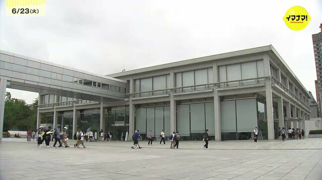 原爆資料館の子ども向け展示検討会 悲惨な展示に関する注意書きの案が修正 新たに女学生9人に焦点を当てる案も 広島|TBS NEWS DIG