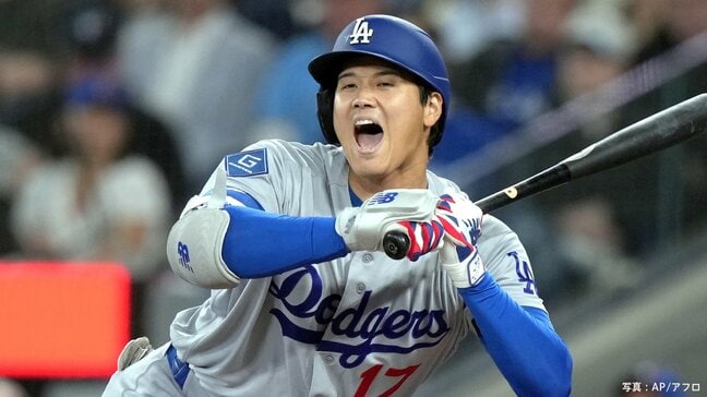 大谷翔平、6試合ぶりノーヒット 日本人最長タイの43試合連続出塁を達成も...ドジャースは連勝5で止まる|TBS NEWS DIG
