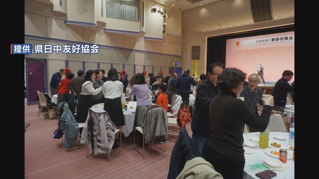 高市総理の台湾有事答弁 12月の「南京事件」証言集会の熊本開催が不透明に 日中友好協会「民間の往来へのブレーキは不適切」|TBS NEWS DIG