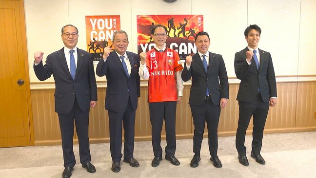 バサジィ大分が今シーズンの活躍を誓う フットサル・Fリーグ開幕前に|TBS NEWS DIG