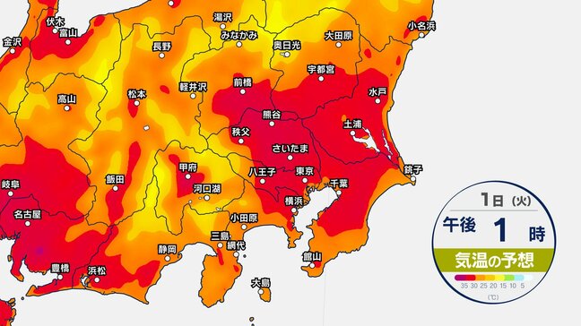 【今年最多を更新】全国113地点で猛暑日! 埼玉県・鳩山で38.1度など…こまめな水分補給・適切なエアコン使用などで熱中症対策を【気温予想シミュレーション】|TBS NEWS DIG