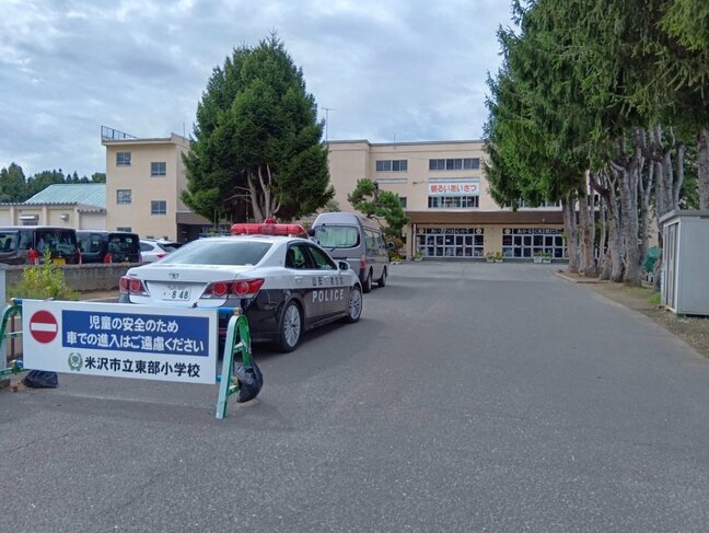 米沢市の中心部でクマ目撃相次ぐ パトロール中の警察が目撃も見失う ドローンなどを使い捜索(山形)|TBS NEWS DIG
