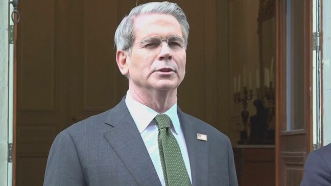 米中協議終了　ベッセント長官「実質的な進展があった」 12日に共同声明発表へ|TBS NEWS DIG