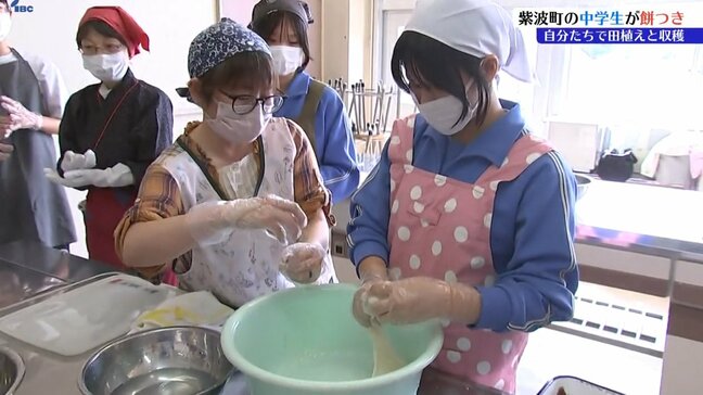 岩手県内有数のもち米産地　紫波町の中学生がでもちつき体験　地域の産業への理解深めるねらい|TBS NEWS DIG