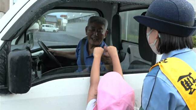 幼稚園児がドライバーに安全運転呼びかけ　去年の飲酒運転による事故は45件・死者8人　鹿児島|TBS NEWS DIG