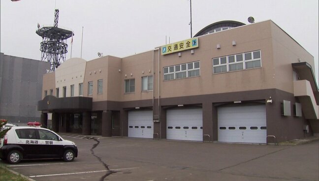 踏切で一時停止しなかった車…運転していた自称漁師の20歳男からアルコール臭 2倍以上を検知して酒気帯び運転容疑で逮捕 北海道厚岸町|TBS NEWS DIG
