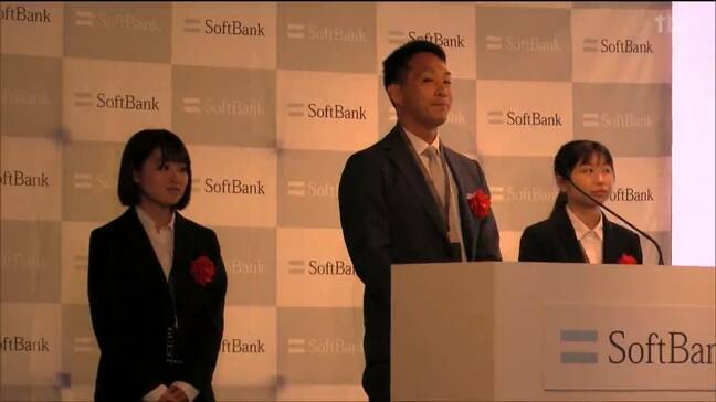 自治体と連携し児童の体力向上や肥満解消する動画制作した“石巻専修大学”「産学連携プロジェクトAWARD部門賞」受賞|TBS NEWS DIG