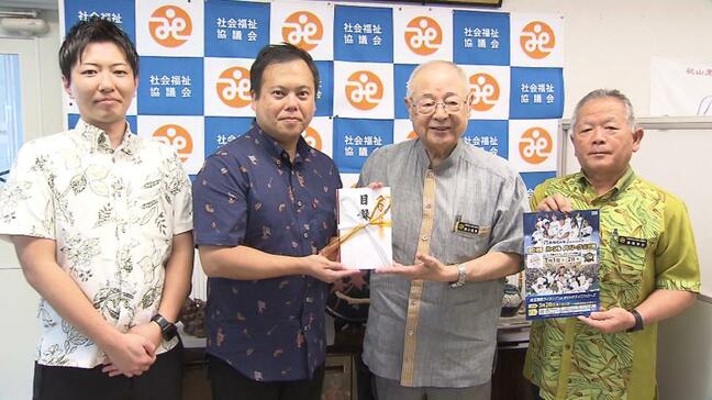 プロ野球公式戦チケットを児童養護施設などへ贈呈|TBS NEWS DIG