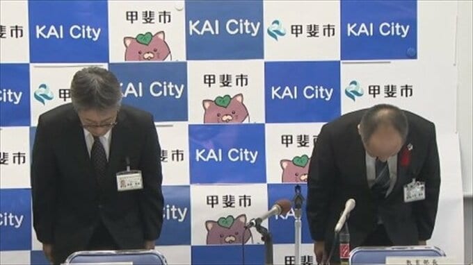 市職員が酒気帯び運転で逮捕　交差点で車と衝突、立ち去った疑い　甲斐市が謝罪|TBS NEWS DIG