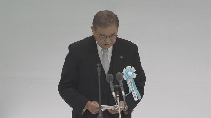 【速報】終戦から80年 石破総理「戦争の反省と教訓を胸に」 全国戦没者追悼式で【石破総理あいさつ全文】|TBS NEWS DIG